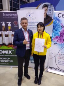 Марина Данилова с дипломом чемпионата "Абилимпикс"