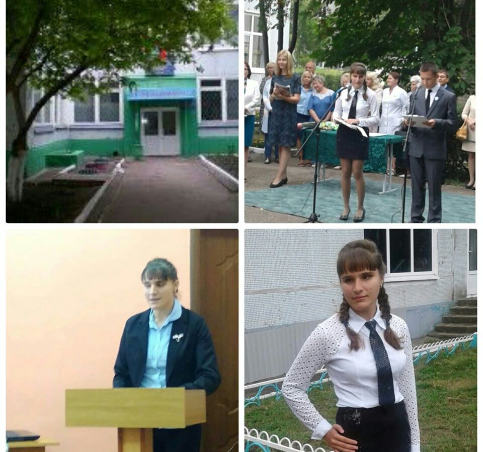 Колаж из четырех фото: на первом - вход в школу, на остальных - Карина на линейке, на трибуне, у школы